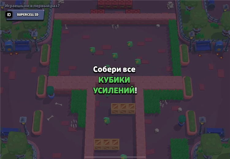 Brawl stars без vpn на iphone