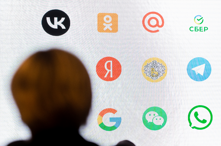 Что с vpn сегодня в россии