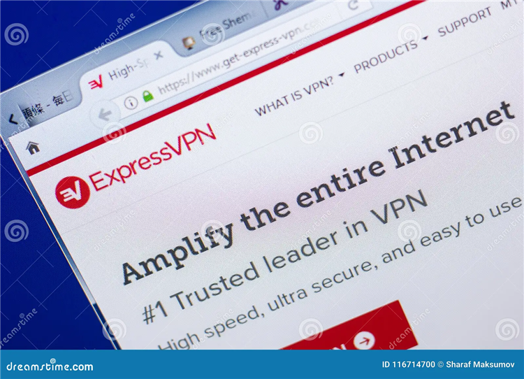 Express vpn на пк