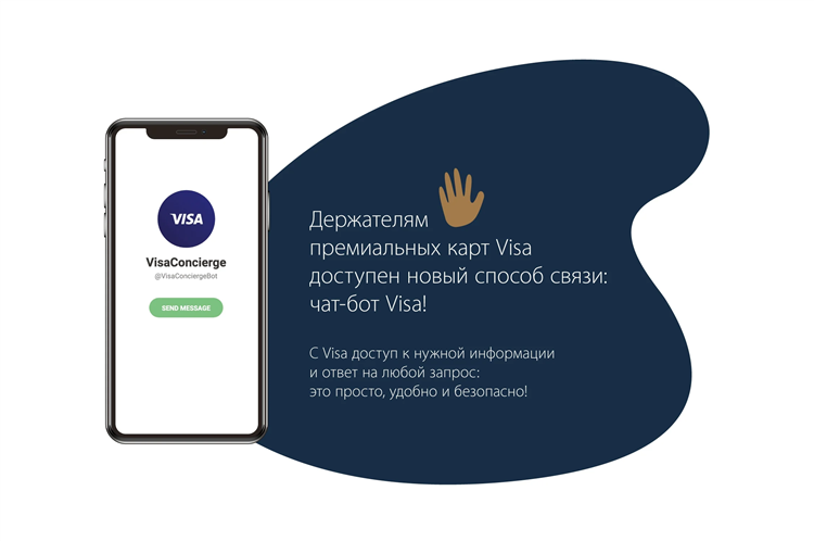 Express vpn скачать бесплатно для андроид на русском языке