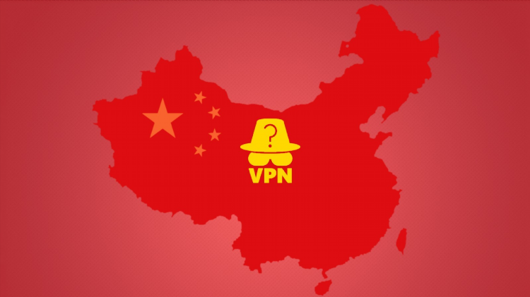 Где посмотреть vpn
