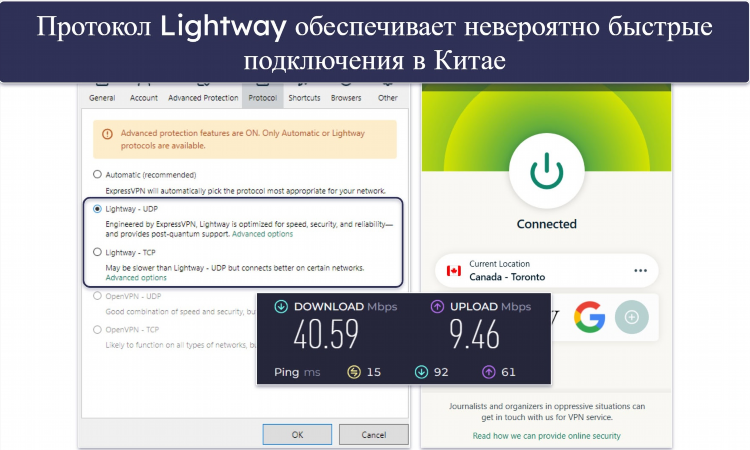 Hola vpn расширение для microsoft edge
