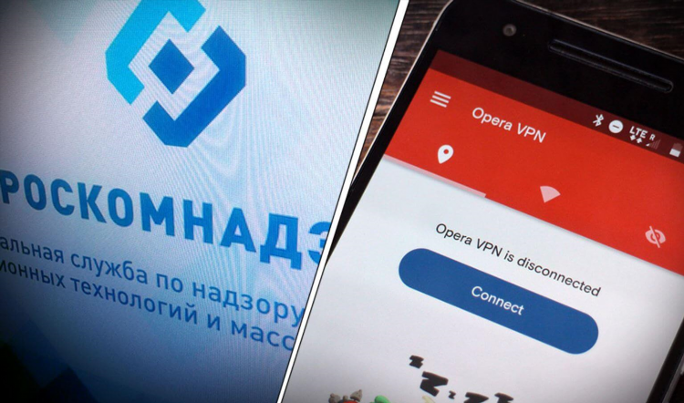 Hola vpn расширение для opera