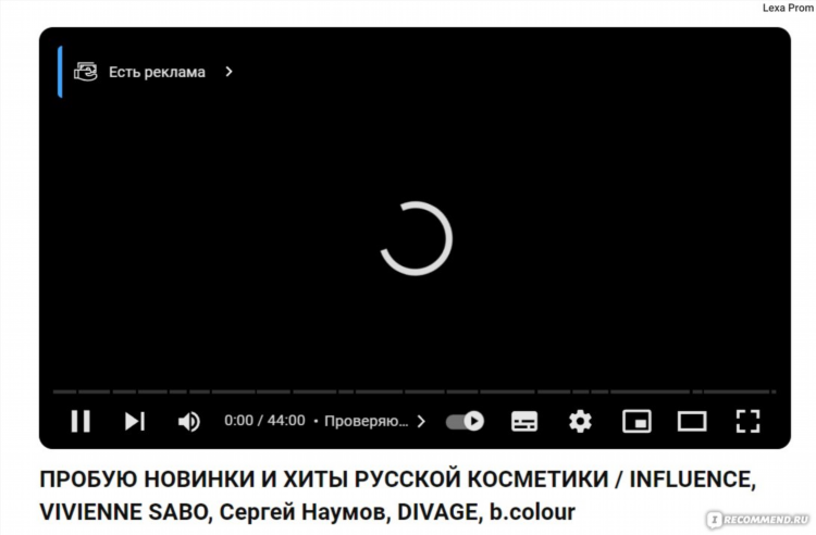Я как двойной впн
