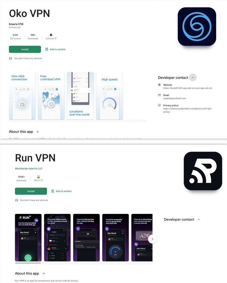 Как настроить бесплатный vpn на андроиде