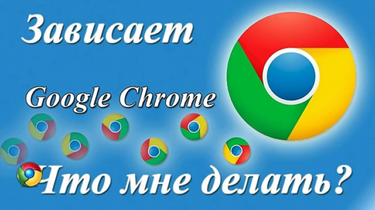 Как поставить впн в гугл хром