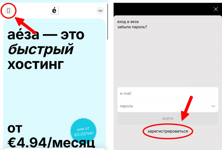 Как сделать свой сервер vpn