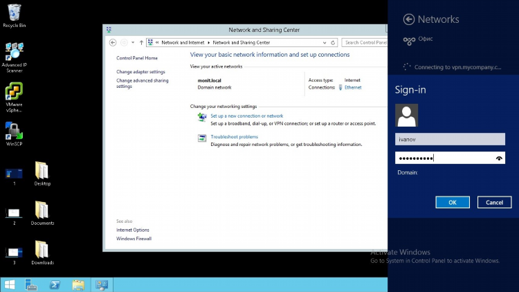Как включить впн на компьютере windows