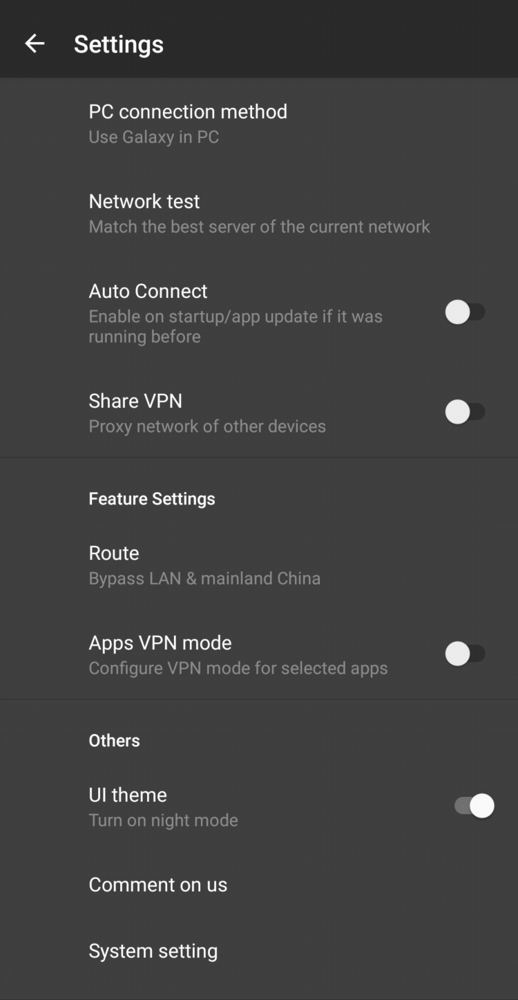 Как выключить vpn на андроиде samsung galaxy