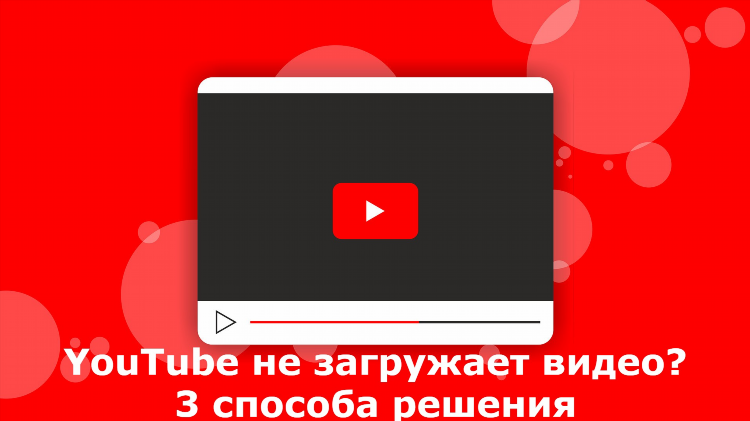 Код для itop vpn