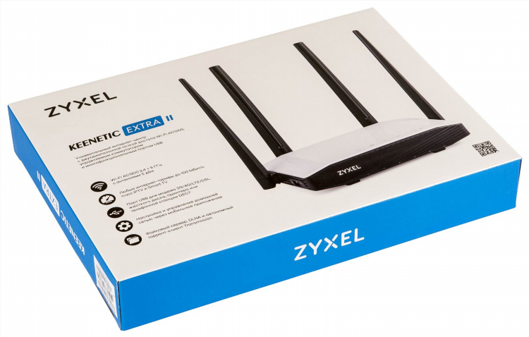 L2tp vpn keenetic настройка