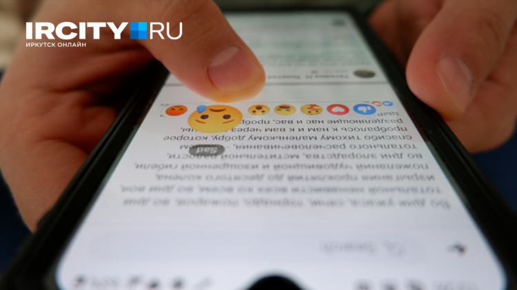 Не работает инстаграм с впн на андроид