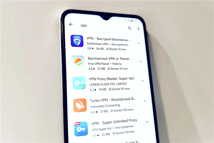 Новые vpn