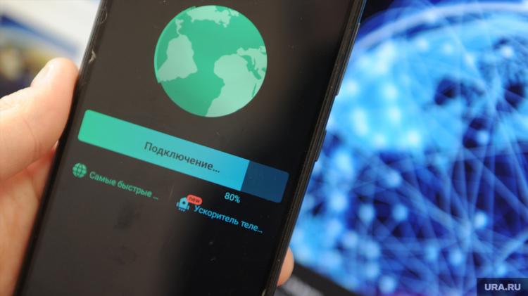 При включенном впн не работает интернет