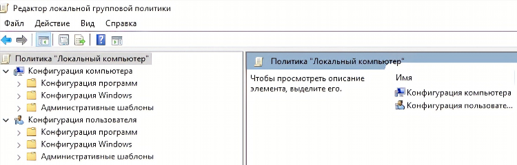 Программы по типу радмин впн