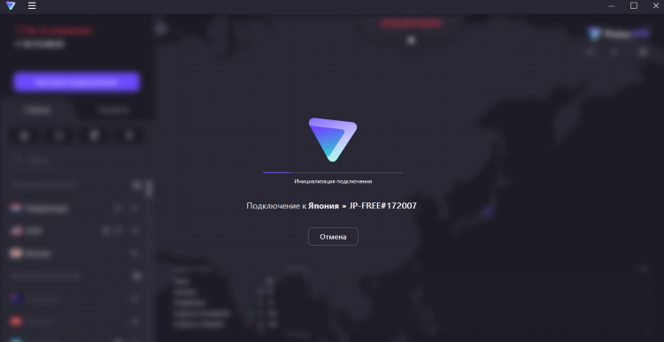 Работает ли nord vpn в россии