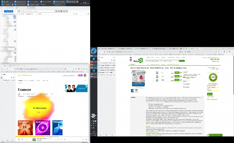 Radmin vpn не устанавливается на windows 10