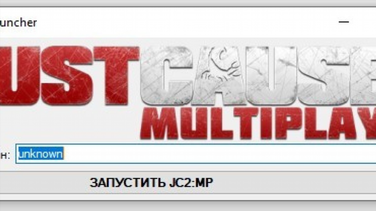 Radmin vpn офиц сайт