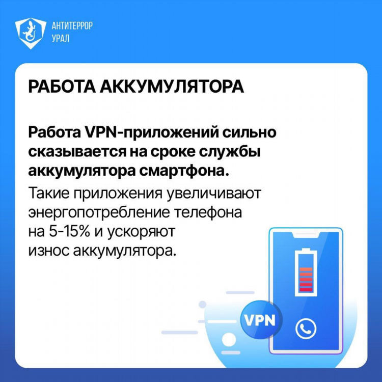 Radmin vpn похожие программы