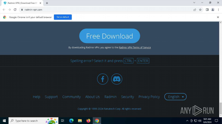 Radmin vpn порт