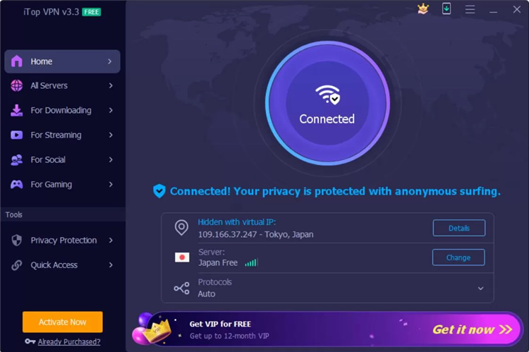 Скачать бесплатно vpn на русском языке