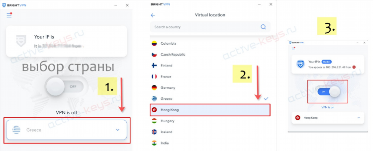 Скачать хороший vpn для windows бесплатно