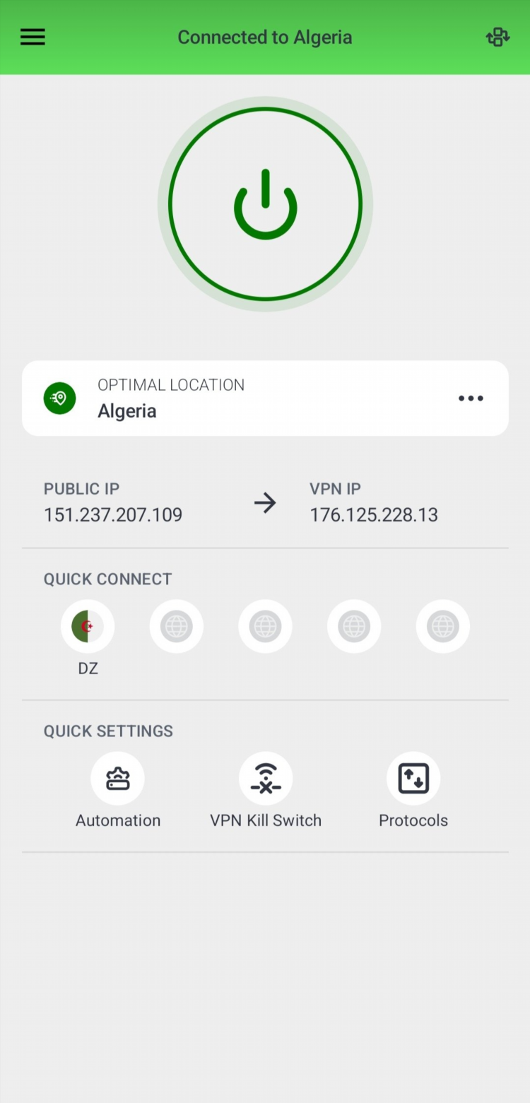 Скачать private vpn