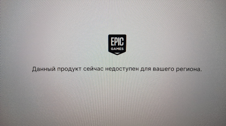 Скачать расширение urban vpn