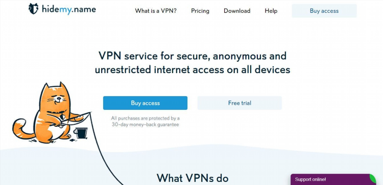 Список лучших vpn