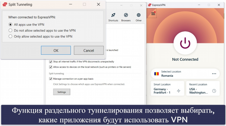 Топ впн браузер