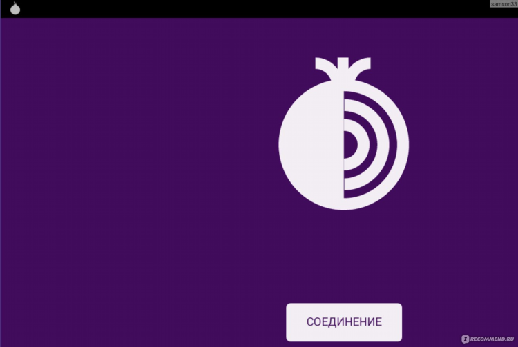 Тор скачать впн