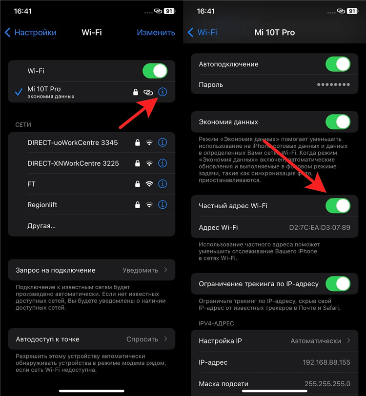 Turbo vpn не работает