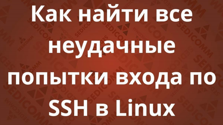 U vpn скачать бесплатно