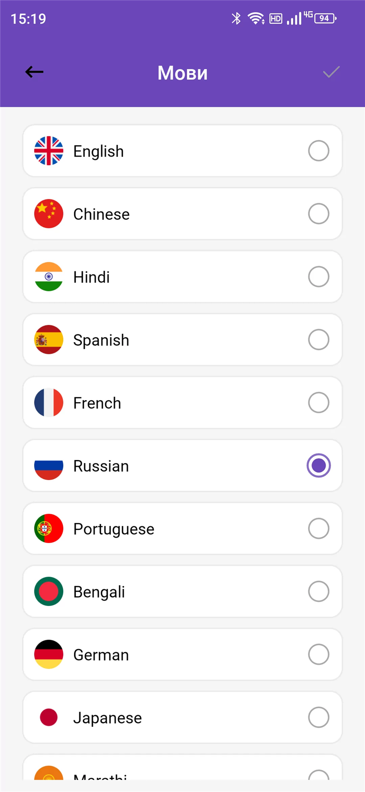 Vpn безлимит скачать