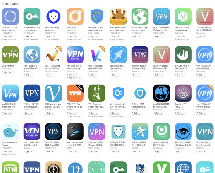 Vpn для телефона бесплатный