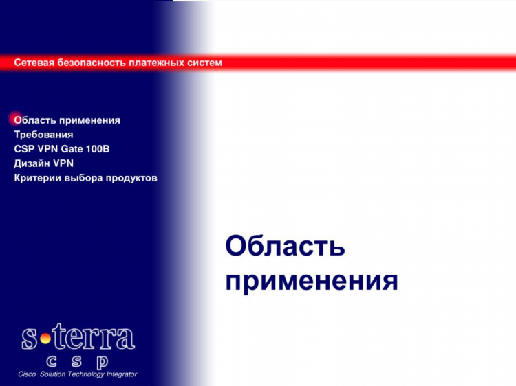 Vpn gate не работает