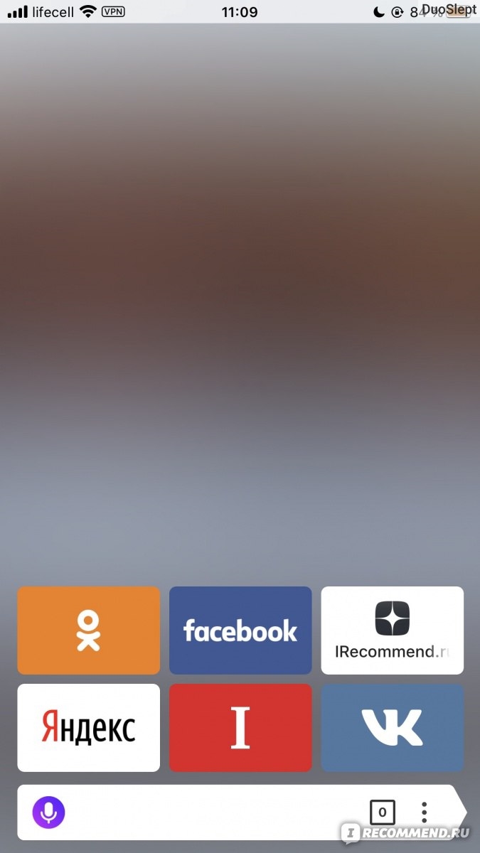 Vpn яндекс для пк бесплатно
