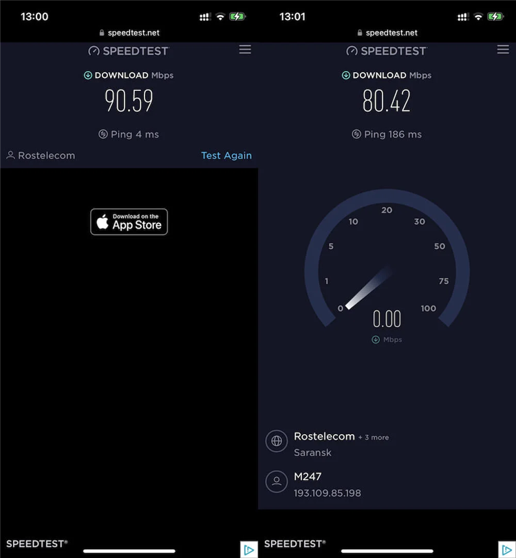 Vpn от ростелеком