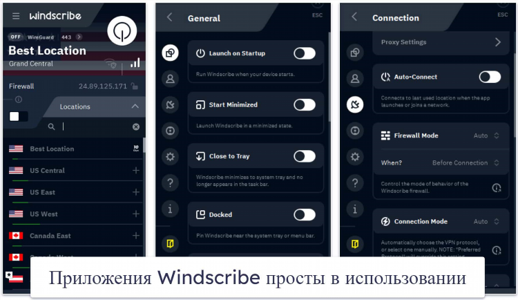 Vpn серверы для роутера бесплатно
