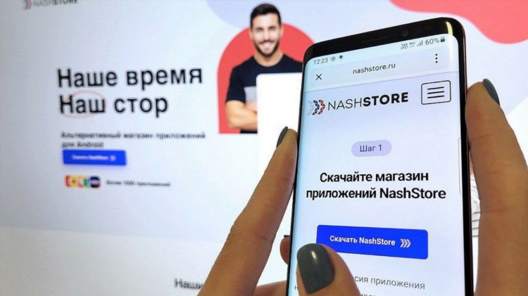 Vpn скачать для ютуба