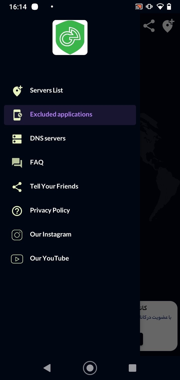Vpn скачать на андроид для инстаграмма