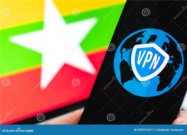 Vpn тайвань