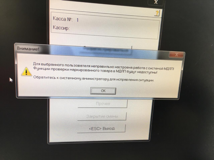 Vpn цепочка сертификатов обработана но прервана на корневом сертификате