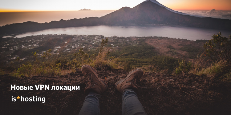 Впн в оаэ