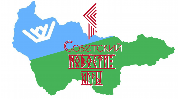 Vpn в россии какой работает
